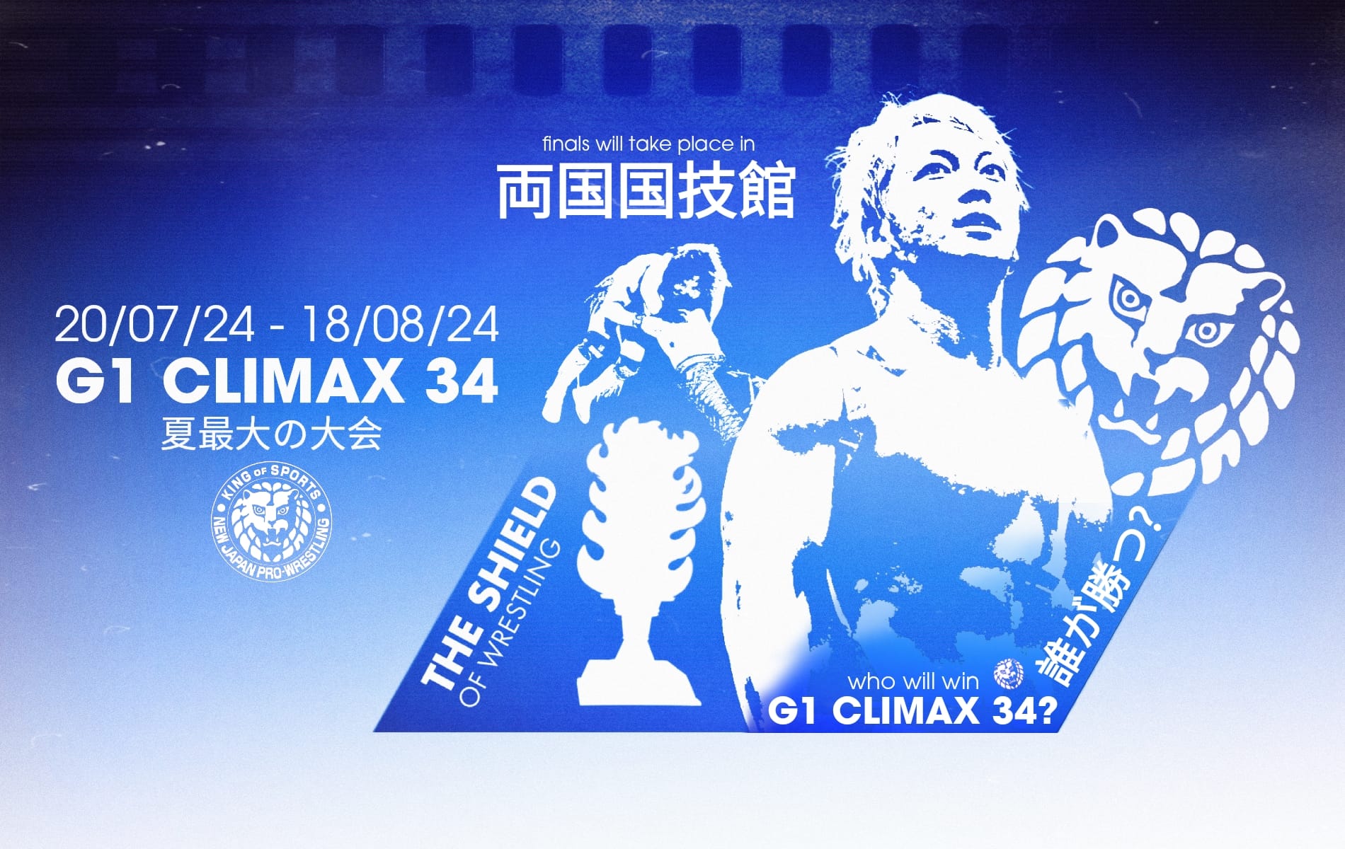 Preview G1 Climax 34